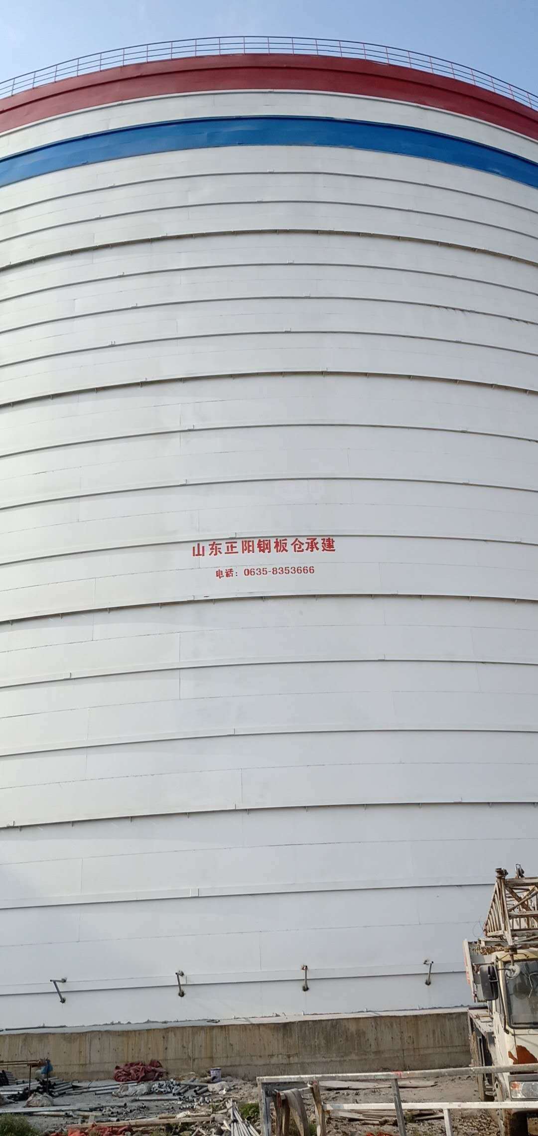 咸丰大型粉煤灰钢板仓制作原理