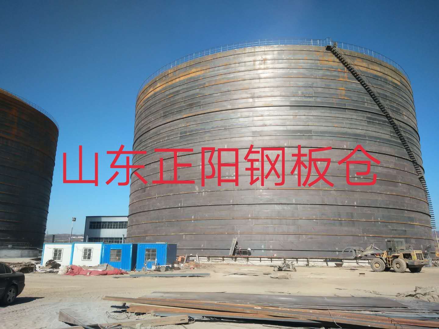 咸丰钢板仓的功能及特点